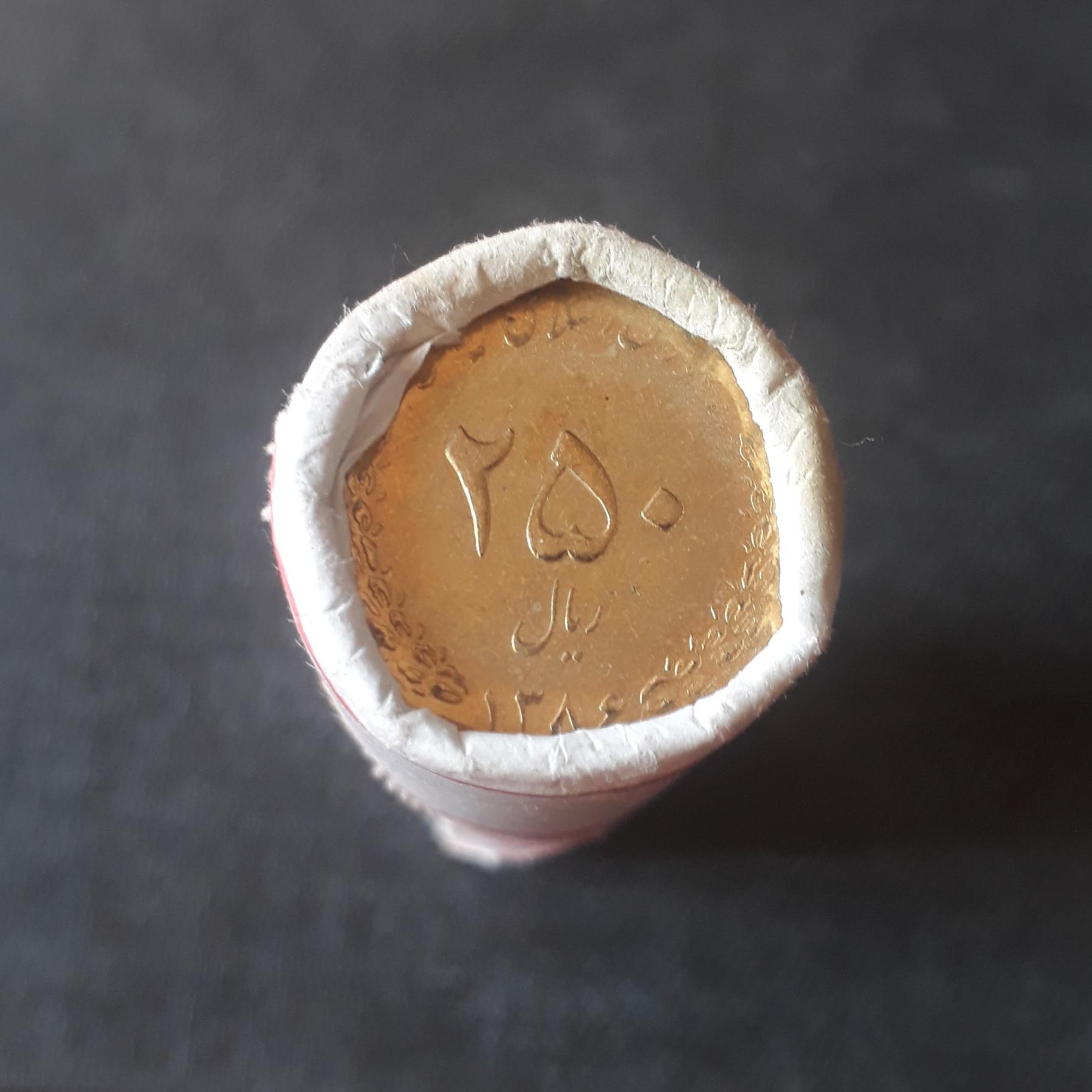 رول 250 ریال گل اناری طلایی 1386