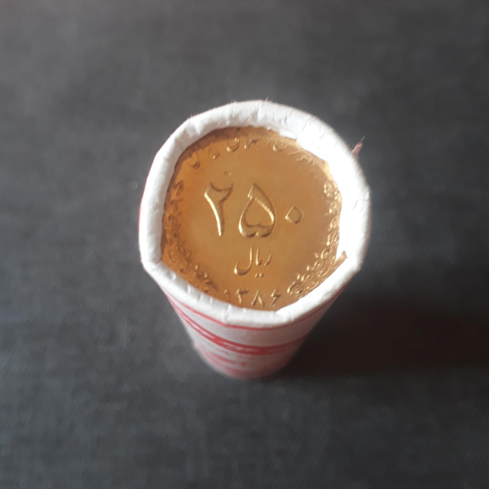 رول 250 ریال گل اناری طلایی 1386