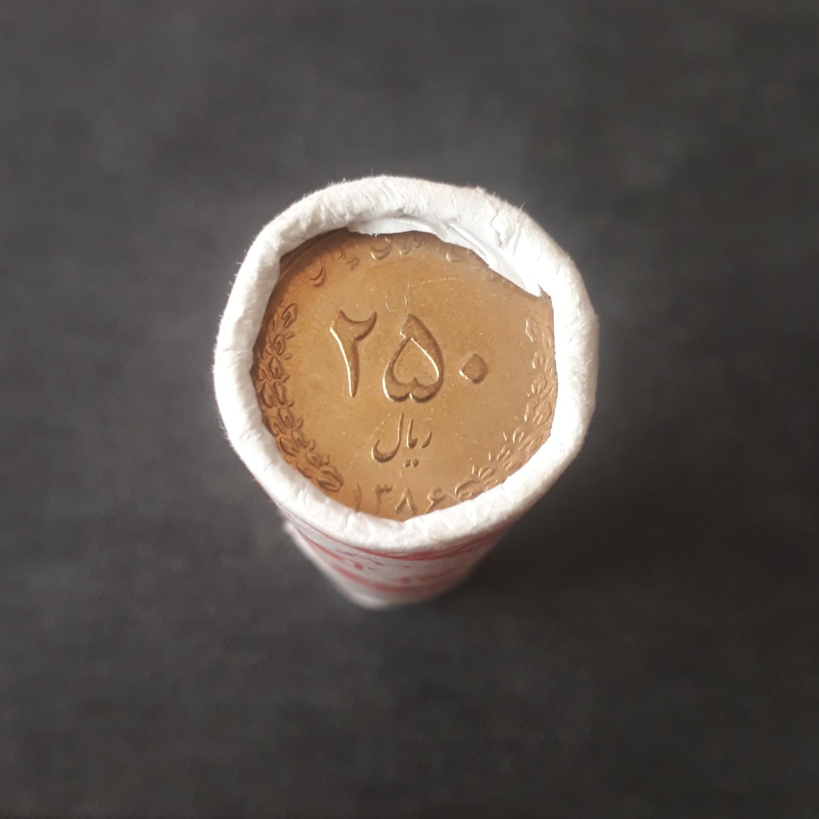 رول 250 ریالی گل اناری طلایی 1386