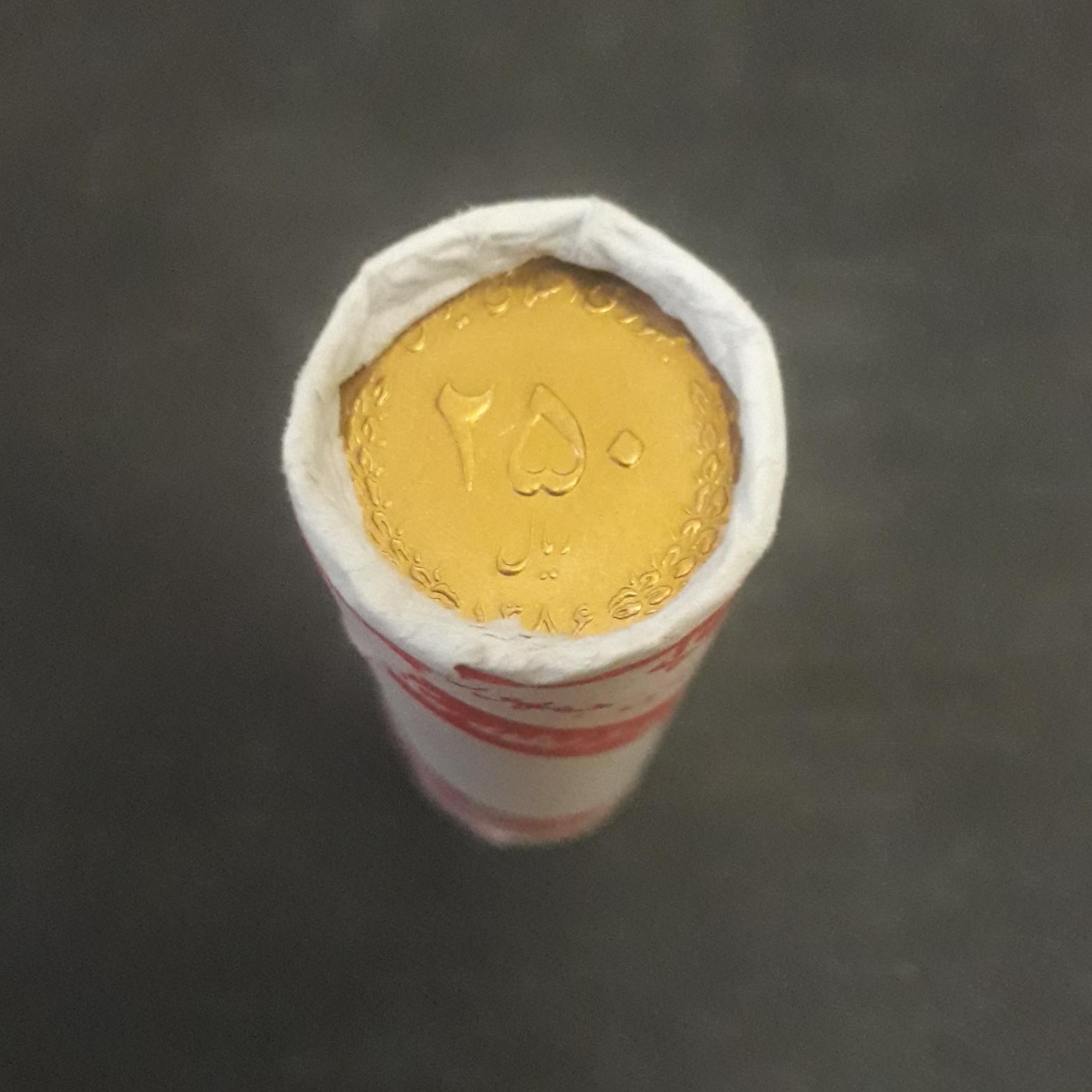 رول بانکی 250 ریال طلایی گل اناری 1386