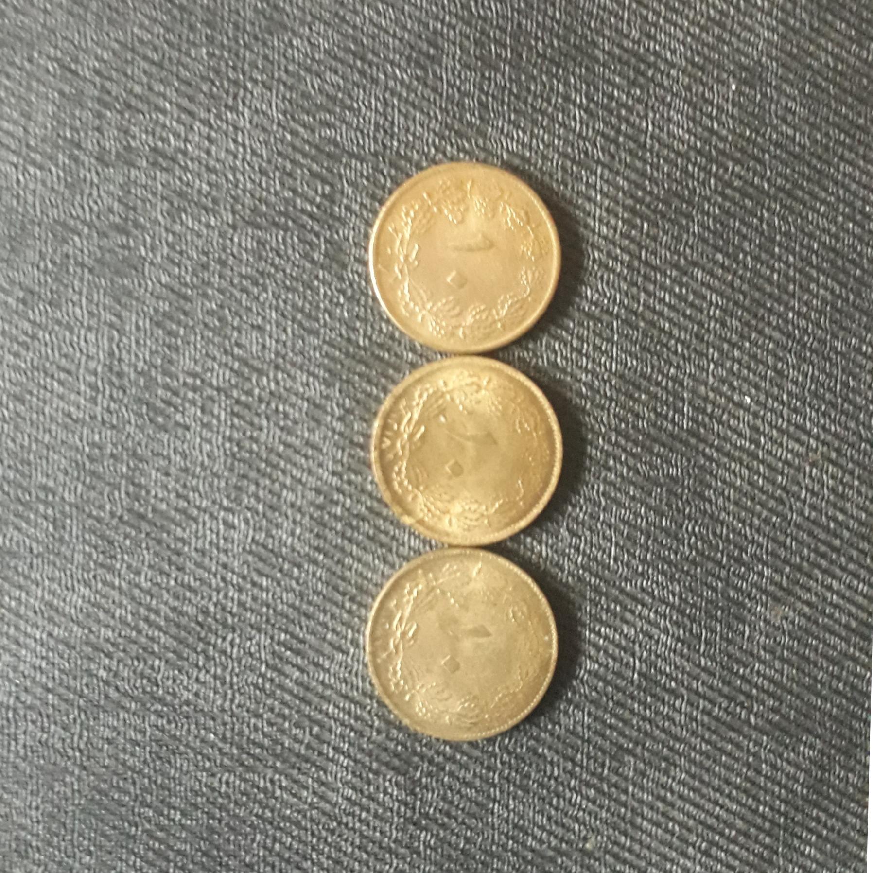 10 دیناری بانکی سالهای 1318،19،20