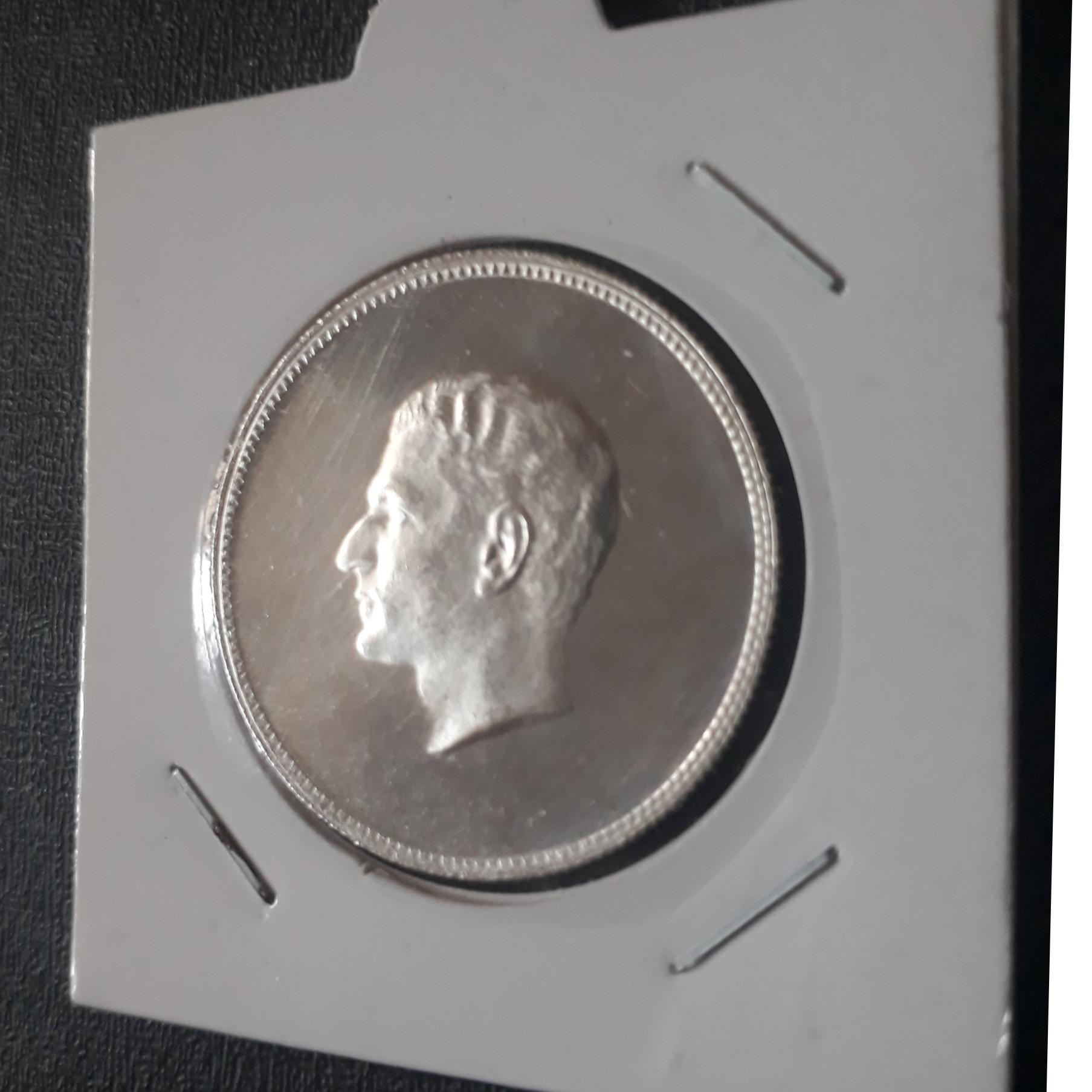 یادبود نقره منشور کورش