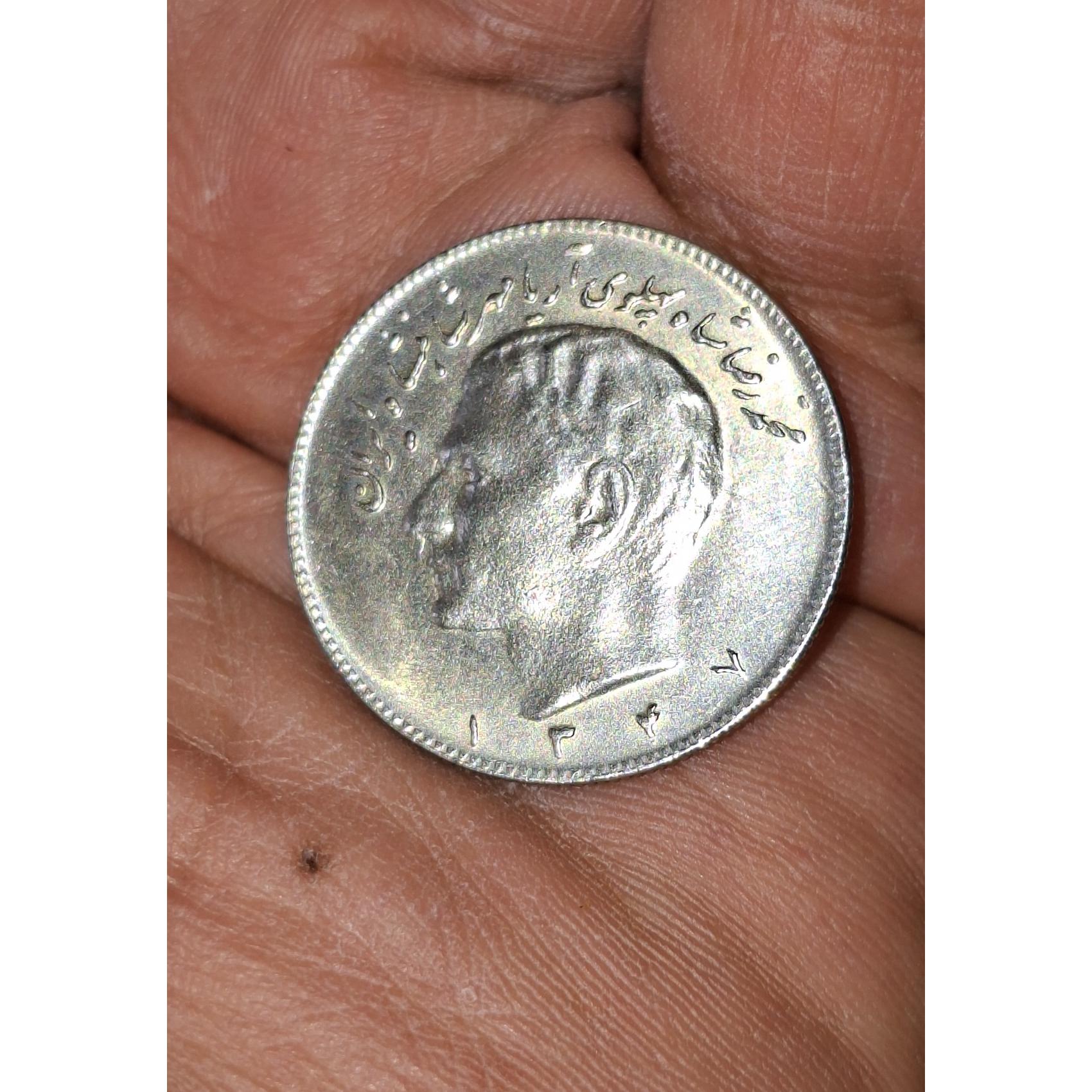 10 ریال بانکی 1347 محمدرضاشاه