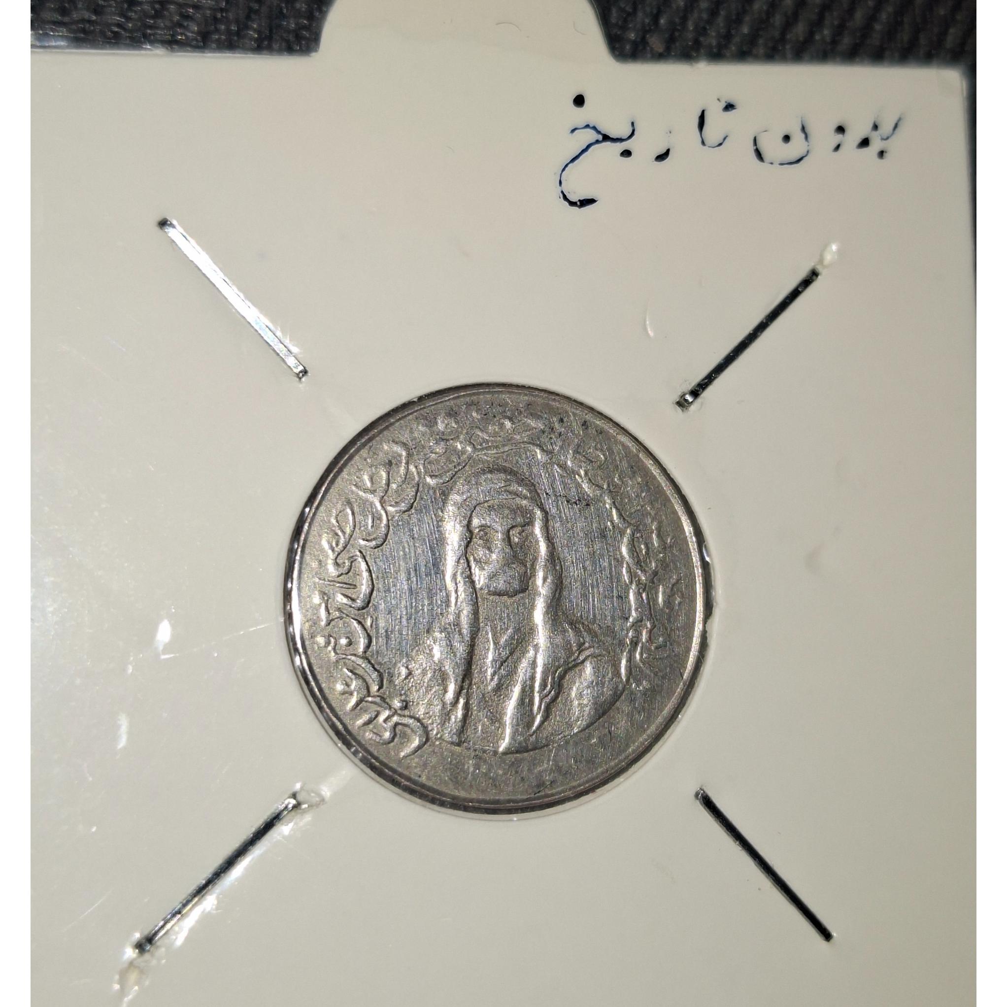 شمایل نقره امام علی