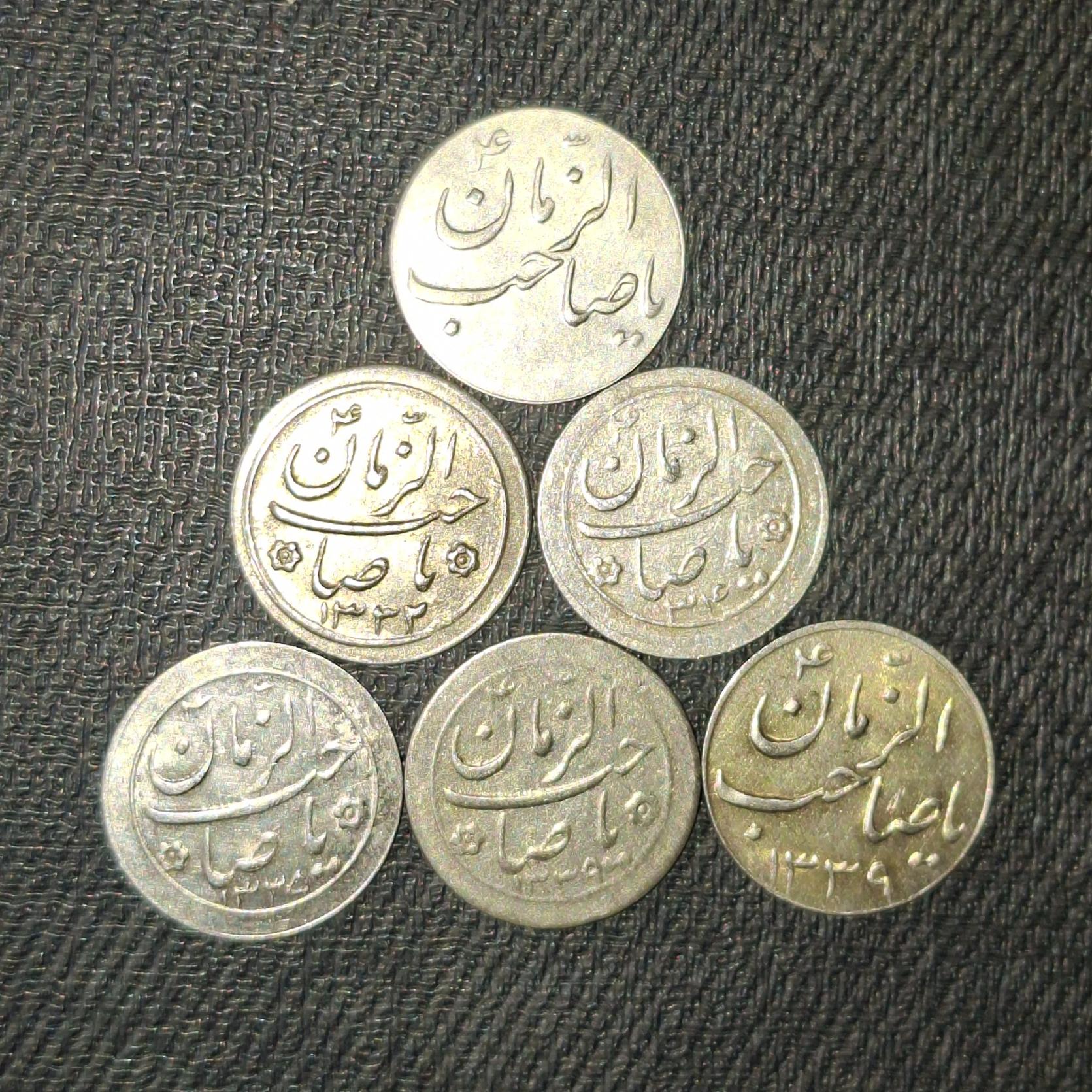 6 پولکی تاریخ مختلف نقره قدیمی