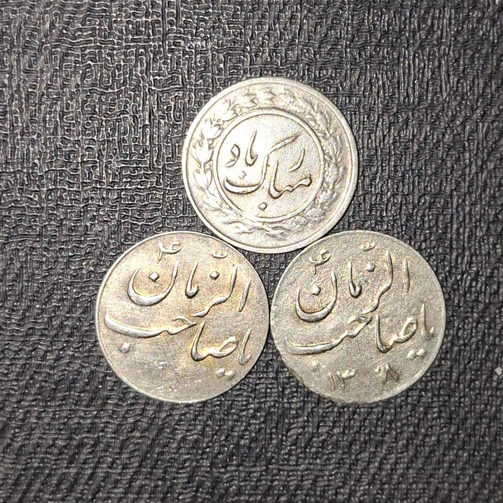 3 عدد پولکی نقره گلدان بدون تکرار