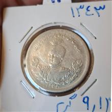 2000