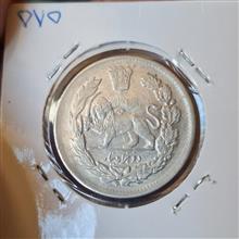 2000