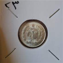 1و2