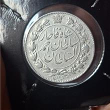 2000