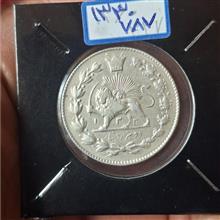 2000