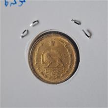 25
