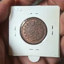 50