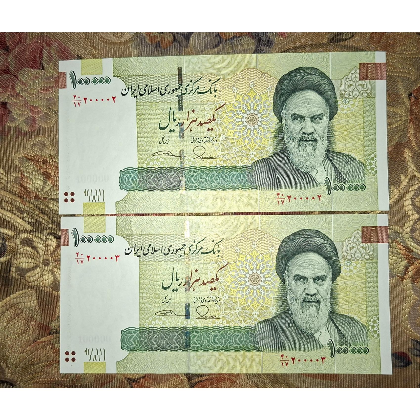 جفت قرینه چهار صفر وسط