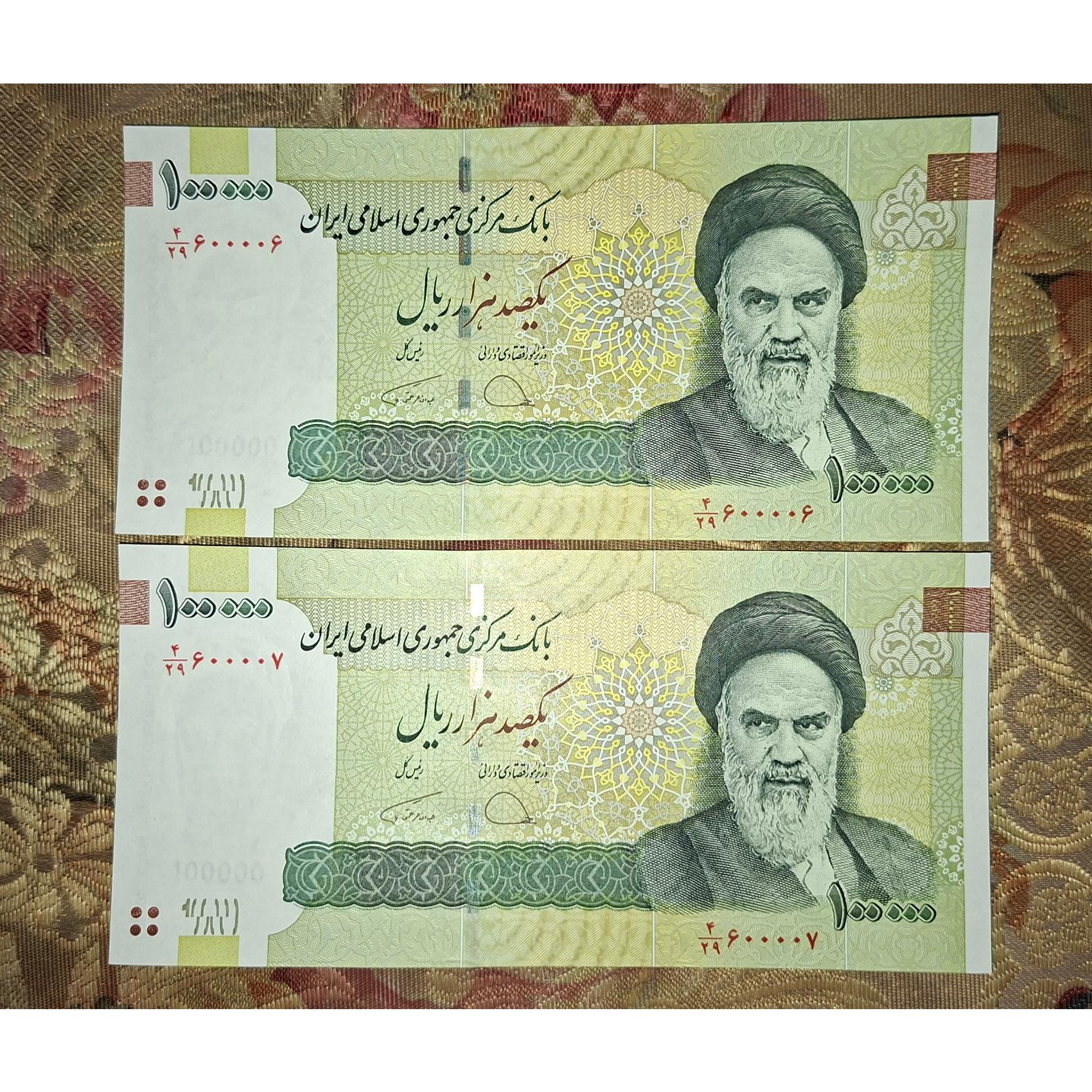 جفت بانکی قرینه و چهار صفر وسط