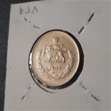 2ریال