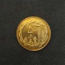 یکعدد