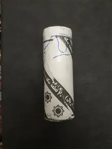 رول