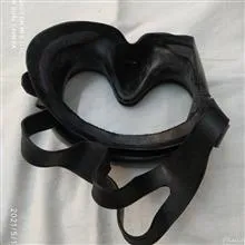 عینک