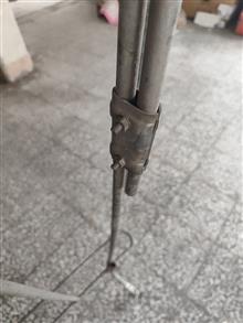 باربند