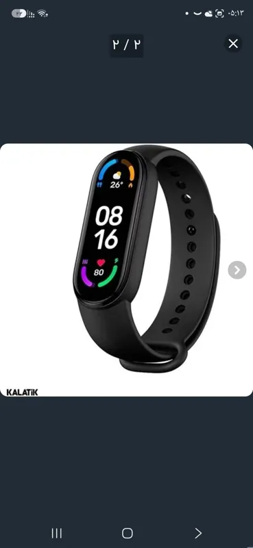 شیائومی بند 6