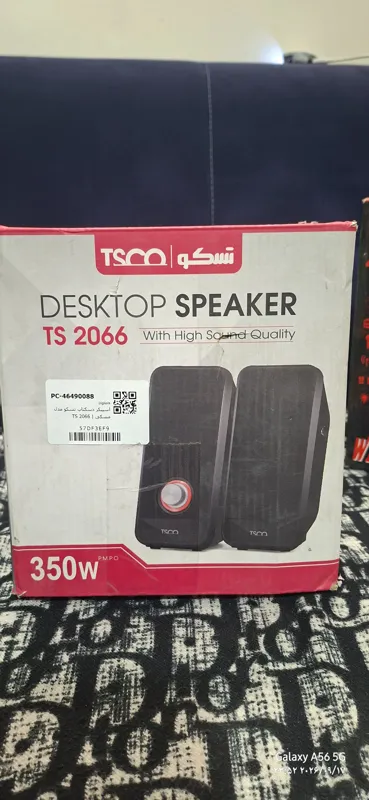 اسپیکر دسکتاپ تسکو مدل TS2066