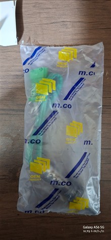 سنسور