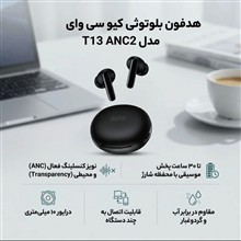 ایرپاد