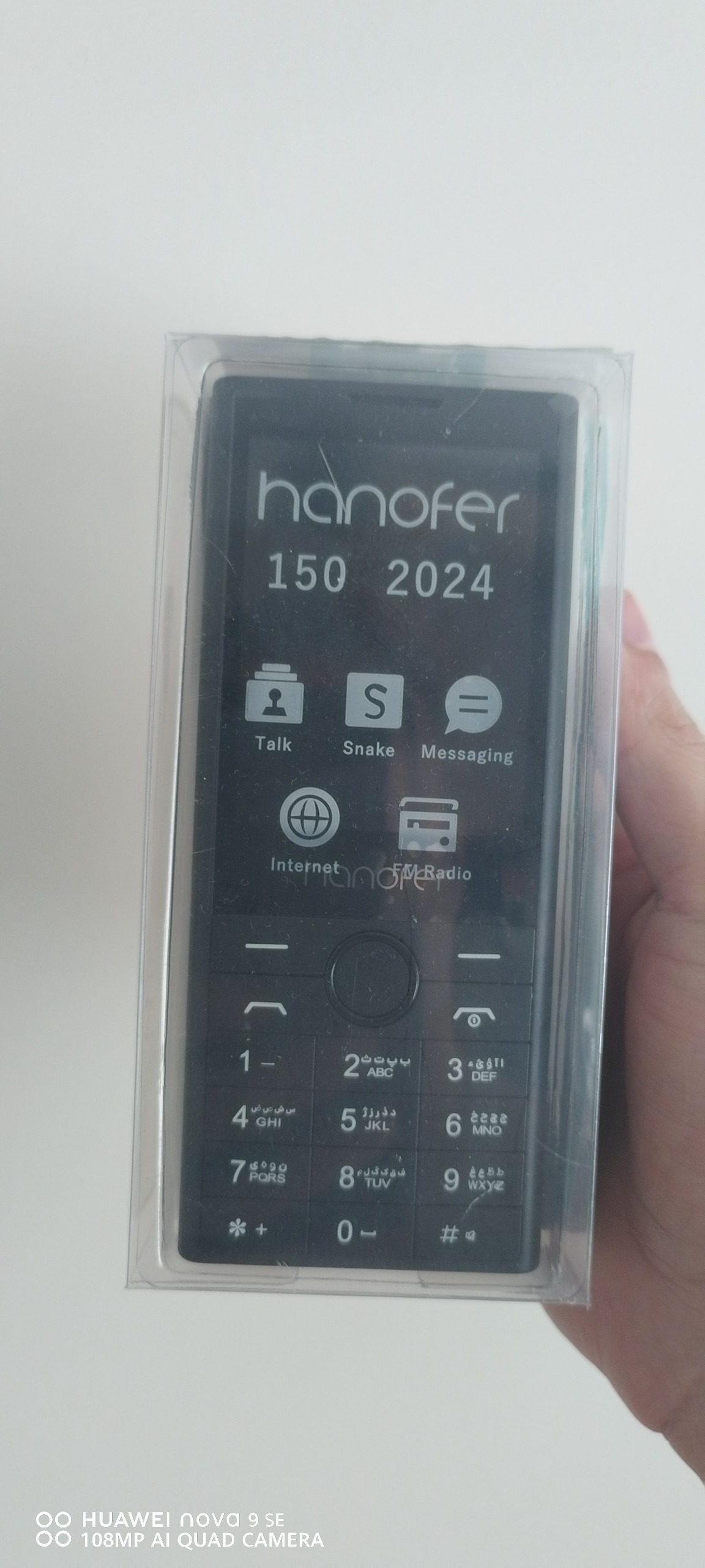 گوشی هانوفر150 2024مشکی گارانتی18ماه پلمپ