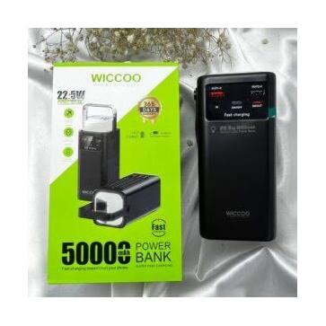 پاوربانک دیجیتال 50000ویکو 22٫5وات فست شارژ4کابله