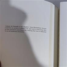 Adorno