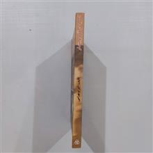 اسب