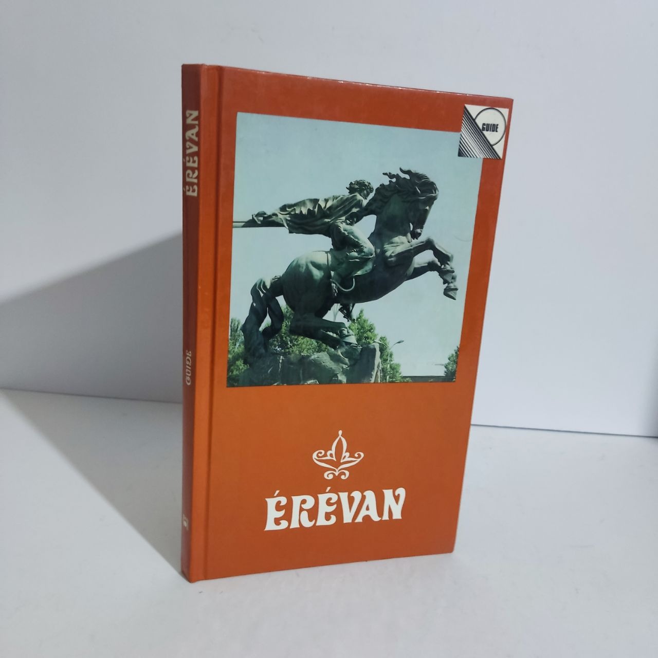 ایروان - جلد سخت - زبان فرانسه