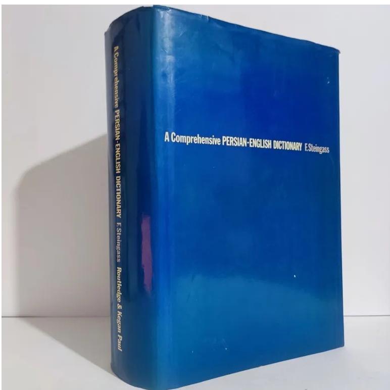 فرهنگ لغت جامع و کامل فارسی انگلیسی استینگاس