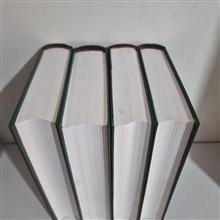 شاهنامه