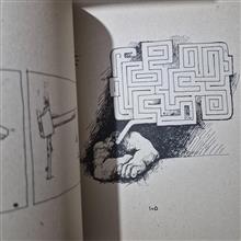 شوخی