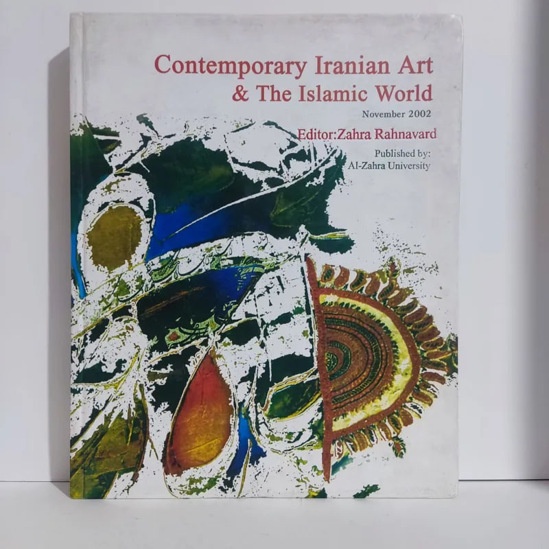 Contemporary Iranian Art