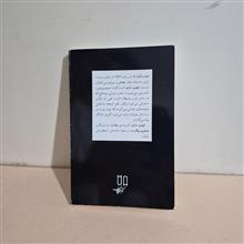 خواب