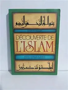 Decouverte