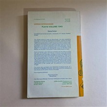 نمایشنامه