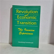 Revolution
