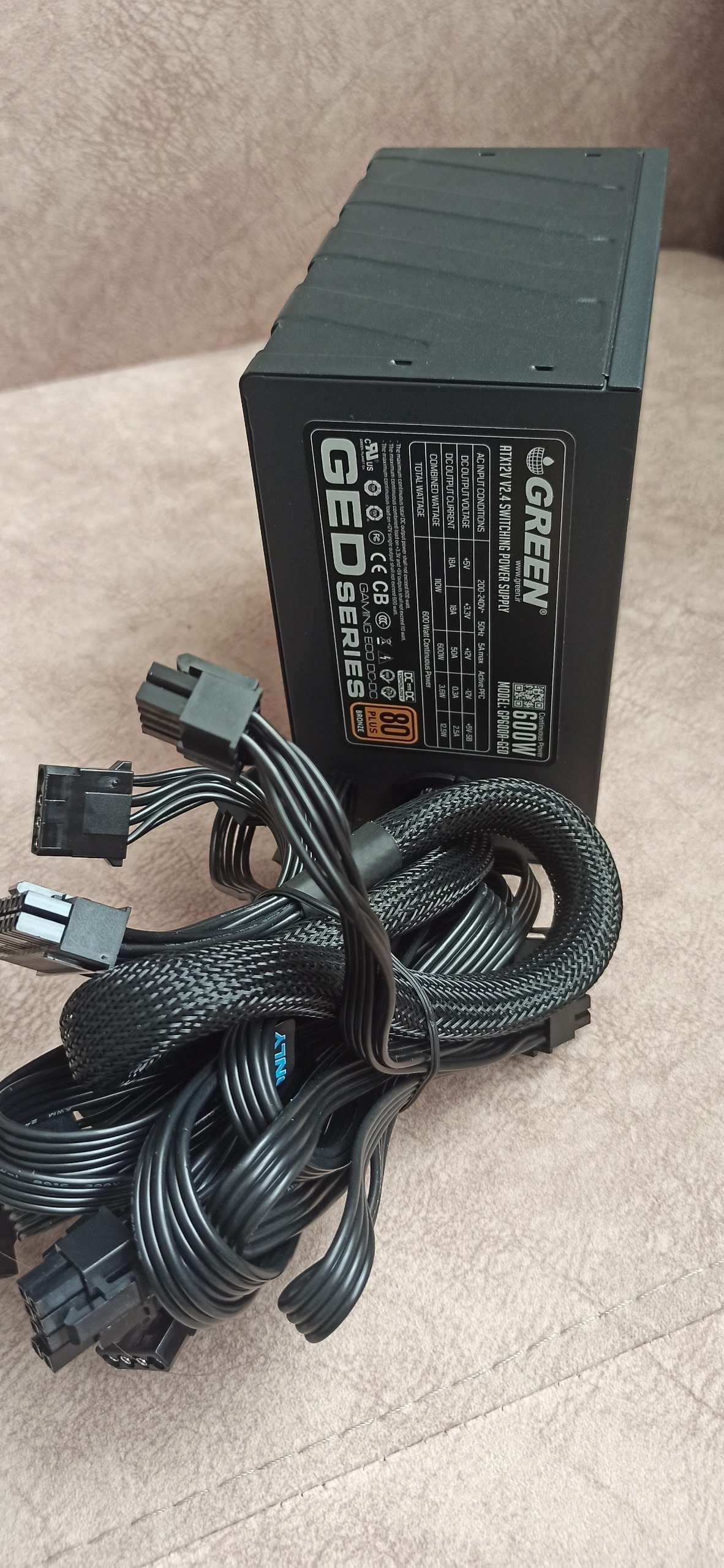 پاور 600 وات گرین 600A -GED