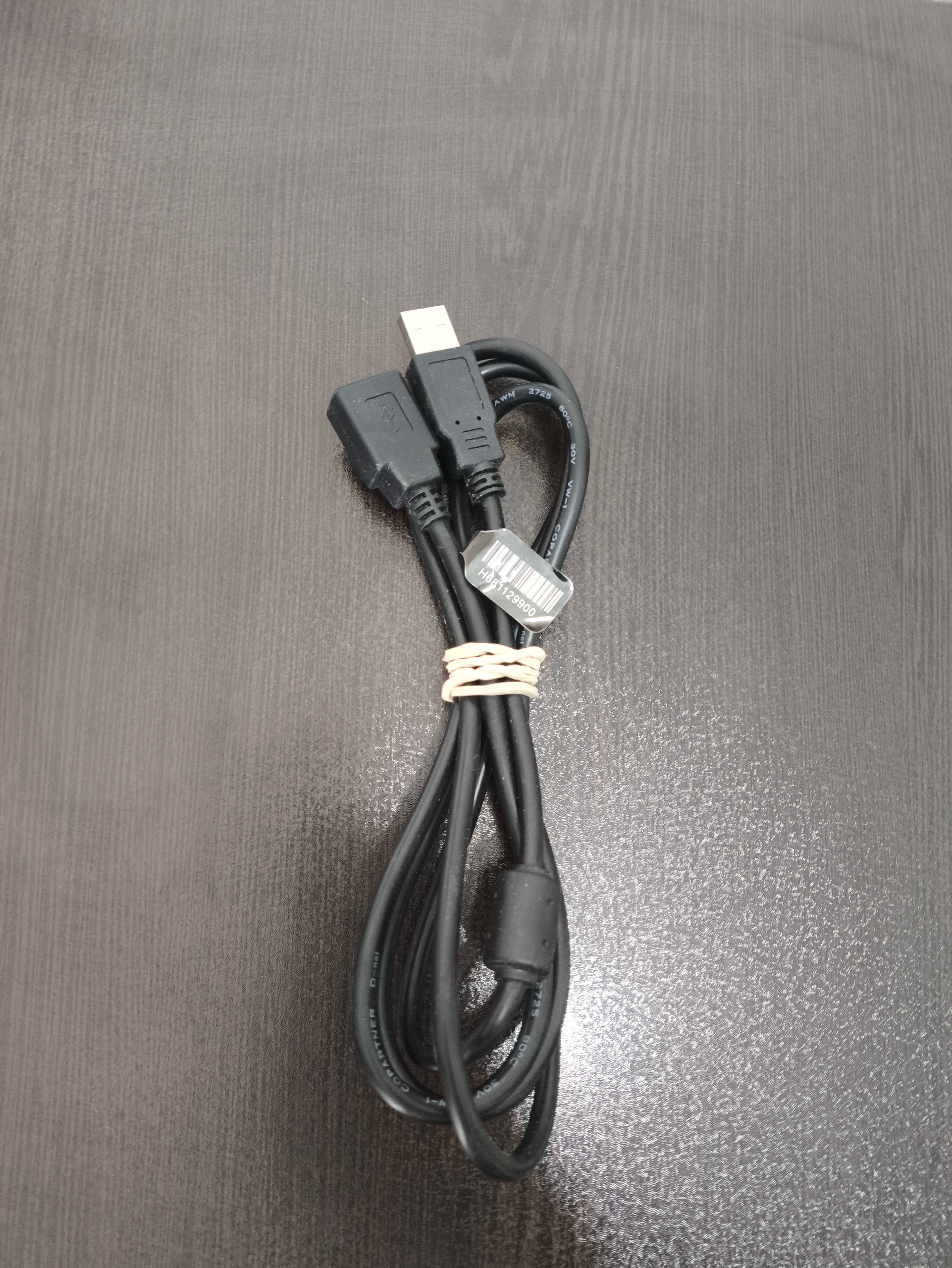 کابل افزایش طول USB دی نت 1.5 متر