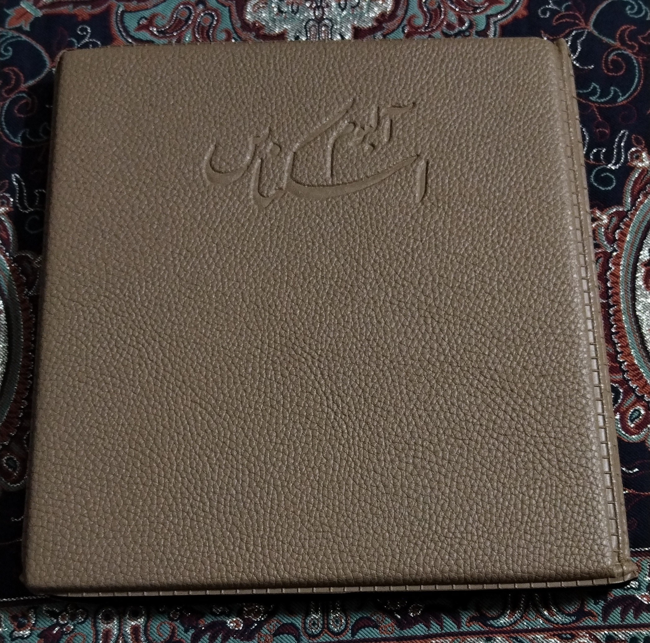 آلبوم خام اسکناس