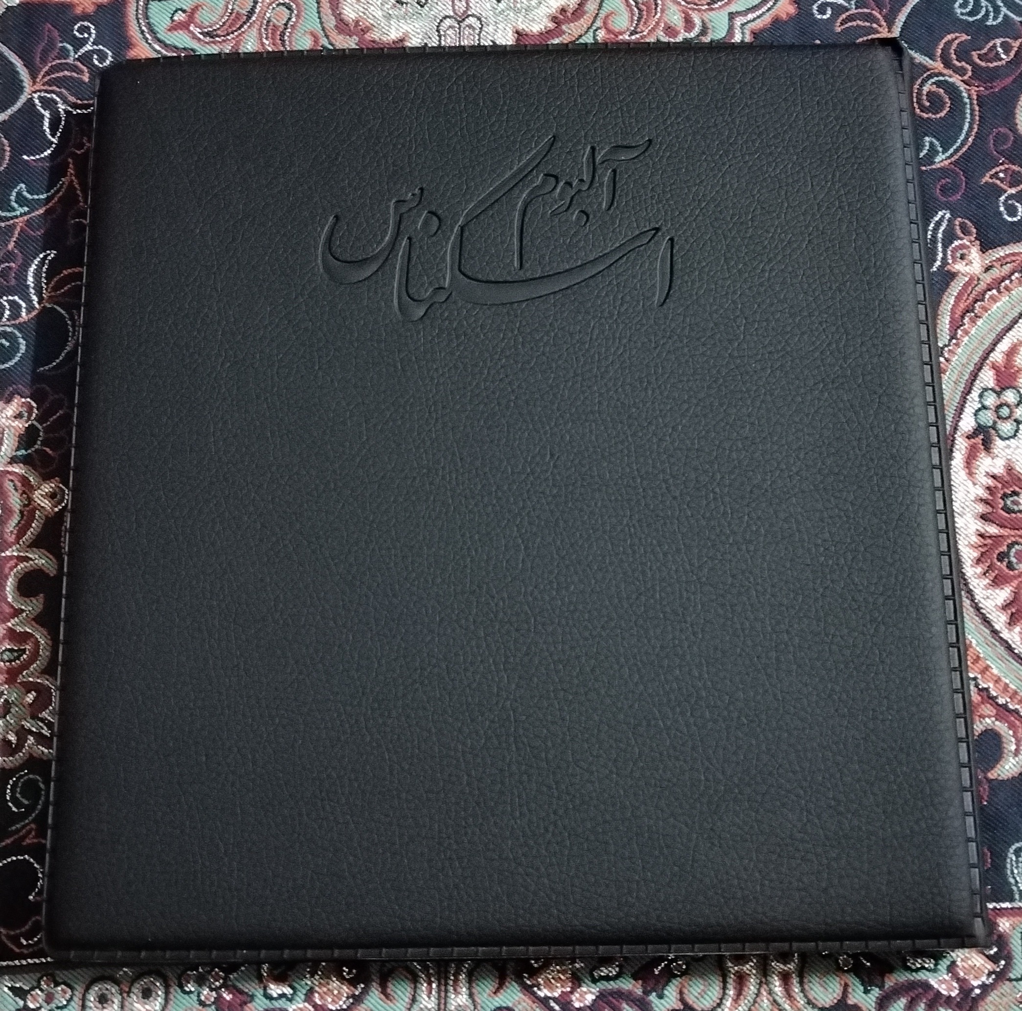 آلبوم خام اسکناس