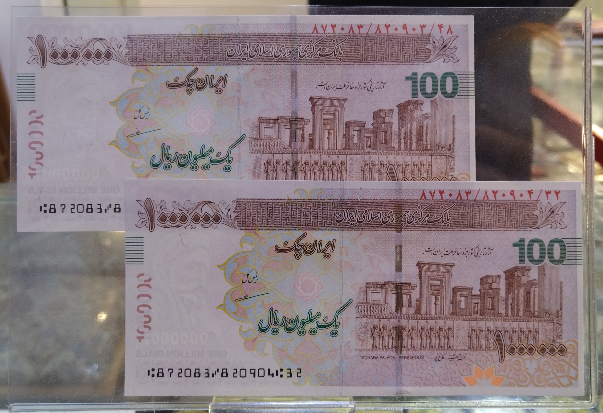 اسکناس 100 هزارتومنی مظاهری