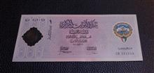 فولدر