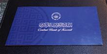 فولدر