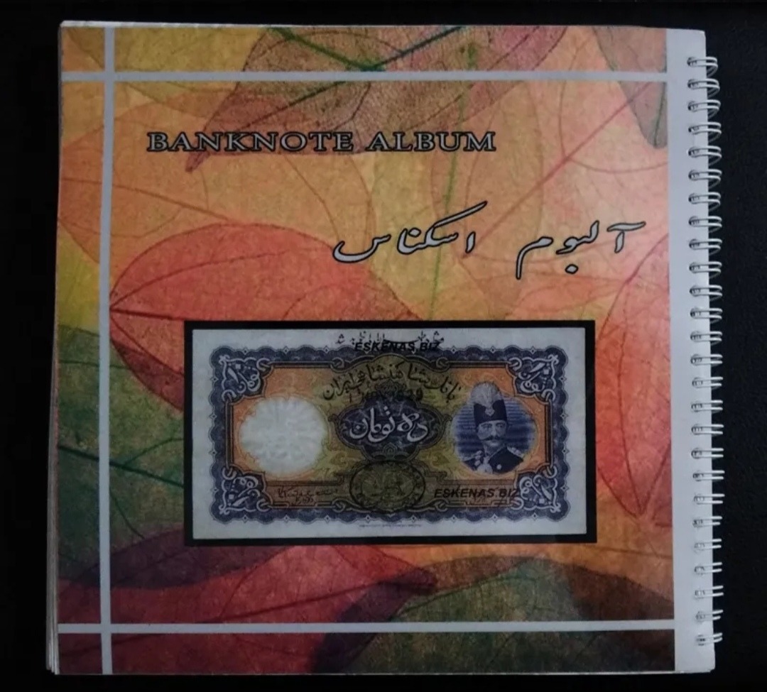 آلبوم اسکناس 80 عددی