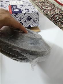 دیسک